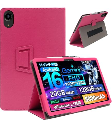 Amazon | For RebotAi A9/ Blackview Zeno 1 ケース RebotAi A9